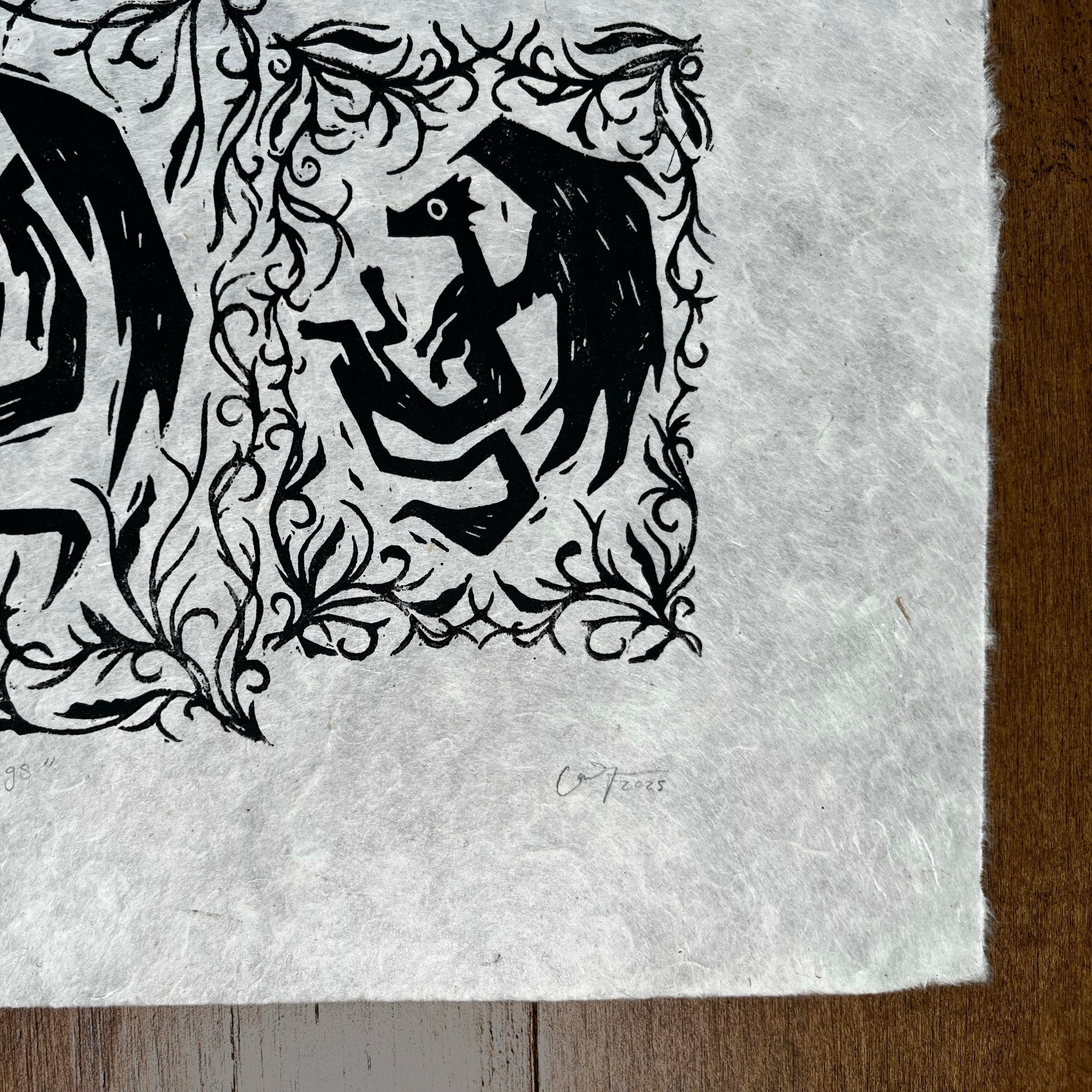 Hatchlings Print (Series of 24)